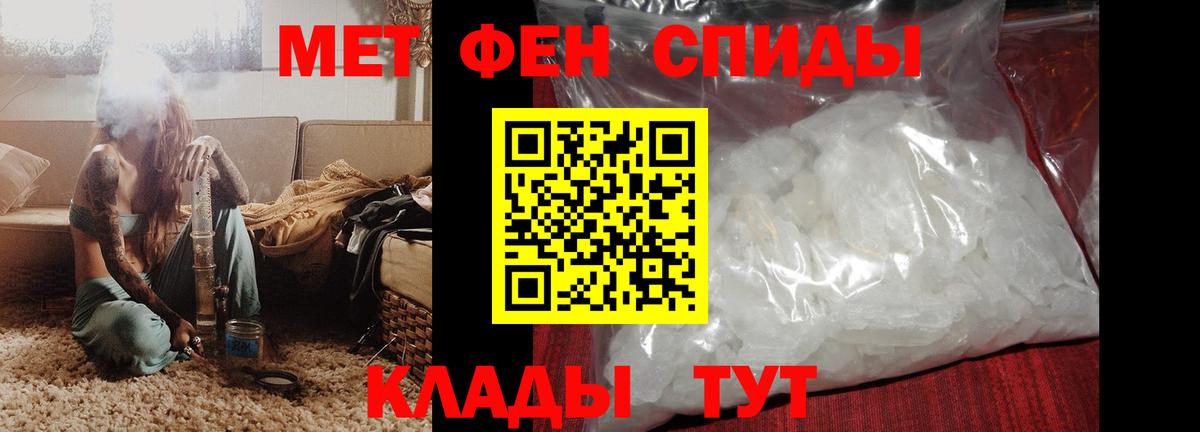 АМФ 97%  АМФ  Нефтекумск  Вход с VPN 