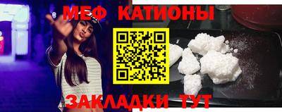 соль курить ск Гусиноозёрск