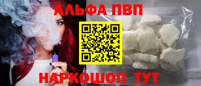 соль курить ск Гусиноозёрск