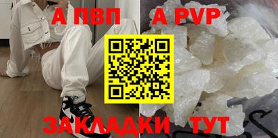 кокаин Гусь-Хрустальный
