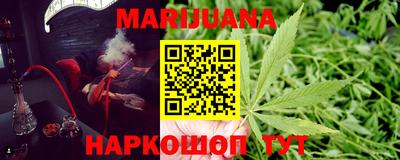 кокаин Гусь-Хрустальный