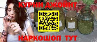 кокаин Гусь-Хрустальный