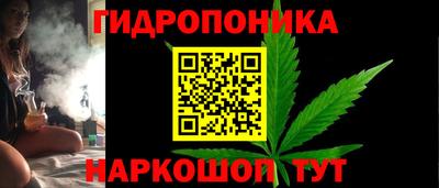МДМА Гусев