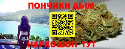 соль курить ск Гусиноозёрск