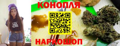 соль курить ск Гусиноозёрск