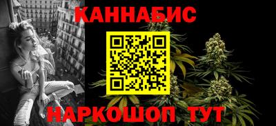 соль курить ск Гусиноозёрск