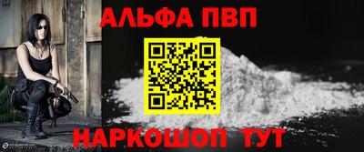 МДМА Гусев