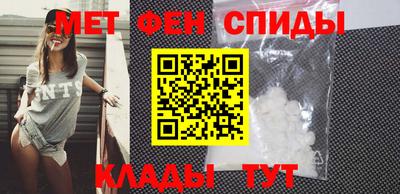 кокаин Гусь-Хрустальный