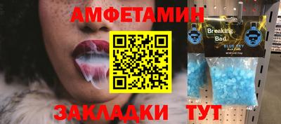 кокаин Гусь-Хрустальный