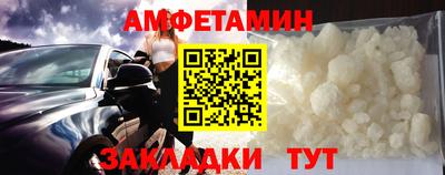 кокаин Гусь-Хрустальный