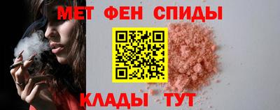 кокаин Гусь-Хрустальный