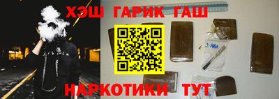 МДМА Гусев
