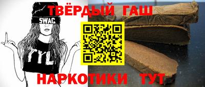 МДМА Гусев