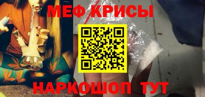 кокаин Гусь-Хрустальный