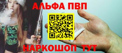 кокаин Гусь-Хрустальный